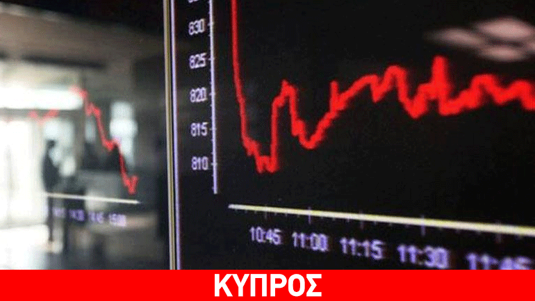 Mε πτώση έκλεισε το ΧΑΚ την Πέμπτη