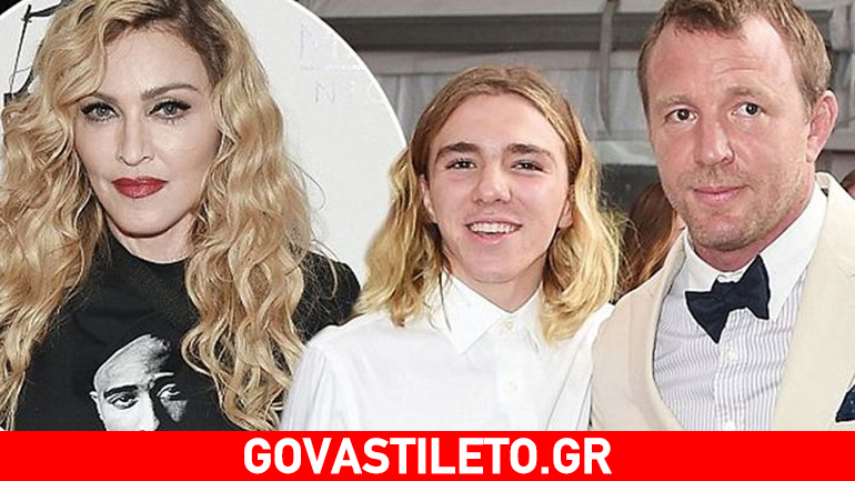 Madonna & Guy Richie: Ο Rocco θα ζει με τον πατέρα του