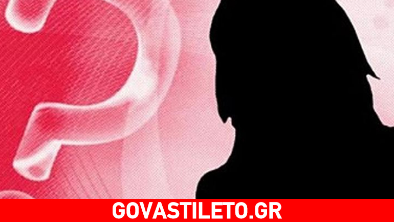 Στο νοσοκομείο με μώλωπες γνωστή ηθοποιός!