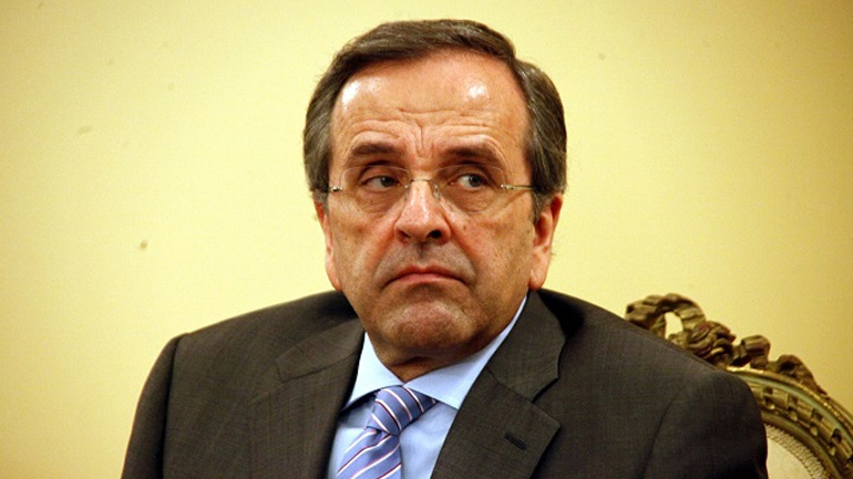 Πυρά του Δήμου Καλαμάτας κατά Σαμαρά