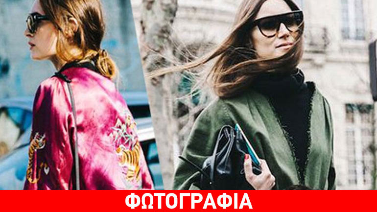 Αυτές είναι οι τάσεις της μόδας για το φθινόπωρο του 2016 σύμφωνα με την Google!