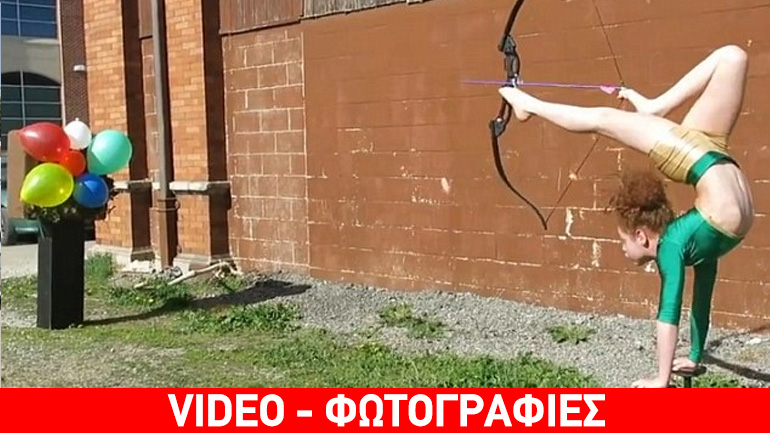 Μείναμε άφωνοι!