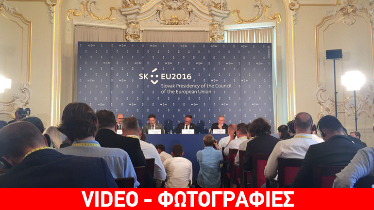 Ταχύτερη ολοκλήρωση των προαπαιτούμενων ζήτησε το Eurogroup