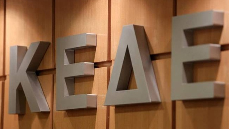 Μετά από παρεμβάσεις της ΚΕΔΕ το ΙΚΑ δίνει ασφαλιστική ενημερότητα στους δήμους