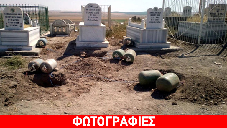 Τουρκία: Βρήκαν 640 κιλά εκρηκτικών σε νεκροταφείο στο Ντιγιάρμπακιρ