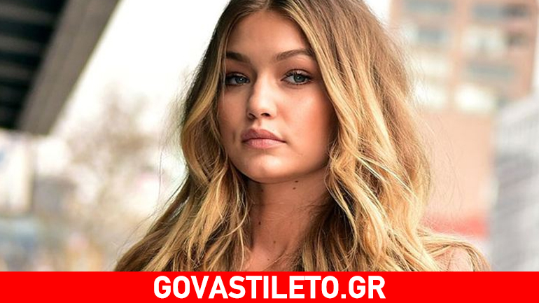 Gigi Hadid: Kλέβει τις εντυπώσεις με την λαμπερή της εμφάνιση