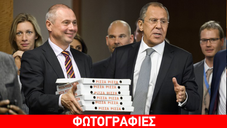 Πίτσες και βότκα στους δημοσιογράφους δια χειρός… Λαβρόφ