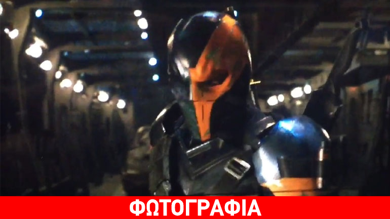 Deathstroke: Ο νέος «κακός» στην ταινία του Μπάτμαν