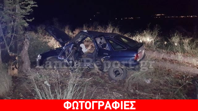 Λαμία: Καρφώθηκε στον πλάτανο και σκοτώθηκε