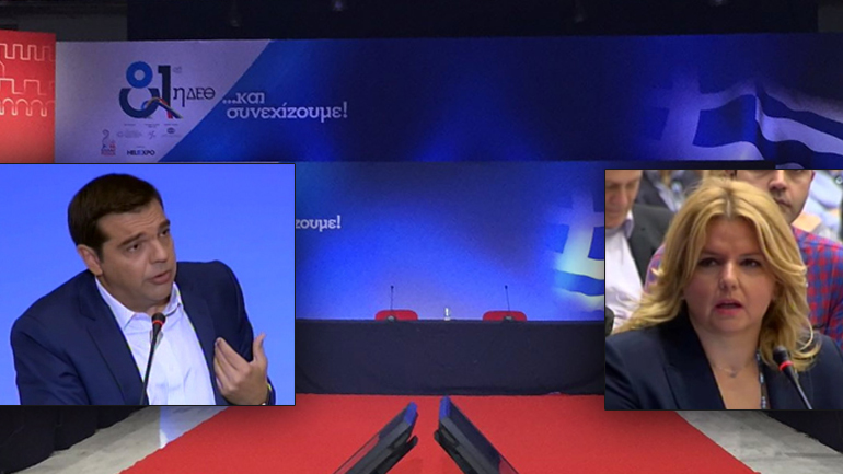 Eκνεύρισε τον Τσίπρα