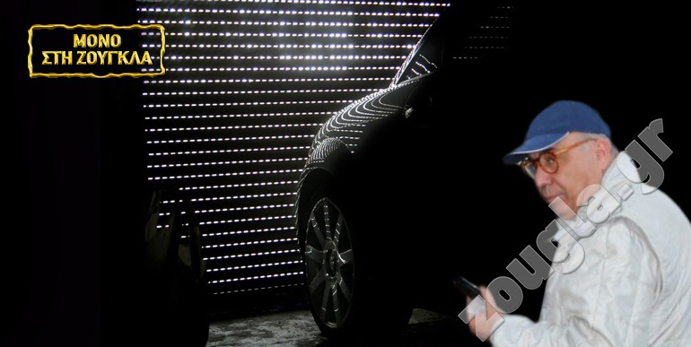 Ο επιχειρηματίας Νικόλαος Ντάβαρης θα επενδύσει μαζί και με άλλους επιχειρηματίες πολλά χρήματα στην εισαγωγή και διανομή αυτοκινήτων πολύ μεγάλης αυτοκινητοβιομηχανίας...