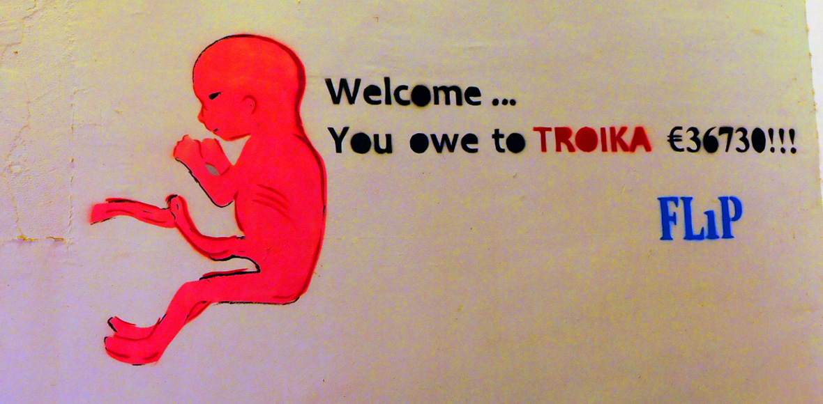 Χωρίς λόγια…