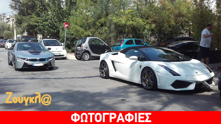 Ελλάδα… σήμερα!