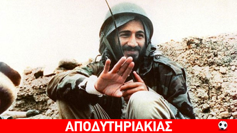 Η μεγάλη αλήθεια για το γκρέμισμα των Δίδυμων Πύργων!