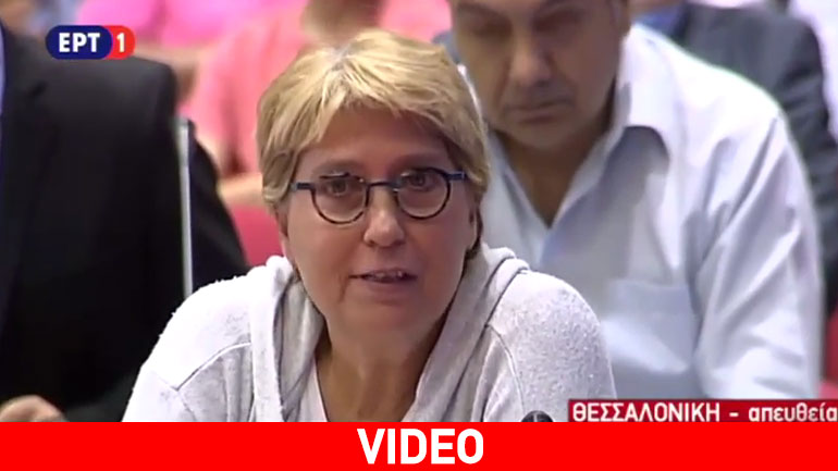 Μια κατά τύχη «αποκάλυψη» για τον… Μαρινάκη!