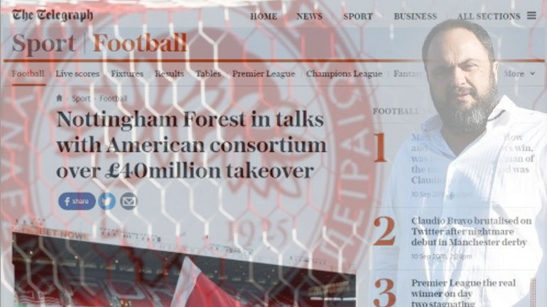 Telegraph: «Τέλος ο Μαρινάκης για Νότιγχαμ»