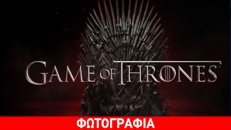Ποιος δημοφιλής ηθοποιός μπαίνει στο Game of Thrones;