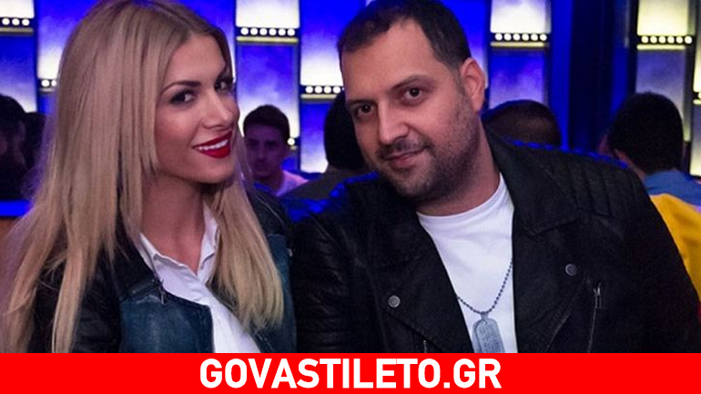 Αλεξάνδρα Λοΐζου & Βασίλης Σταθοκωστόπουλος : Περιμένουν τον πελαργό!