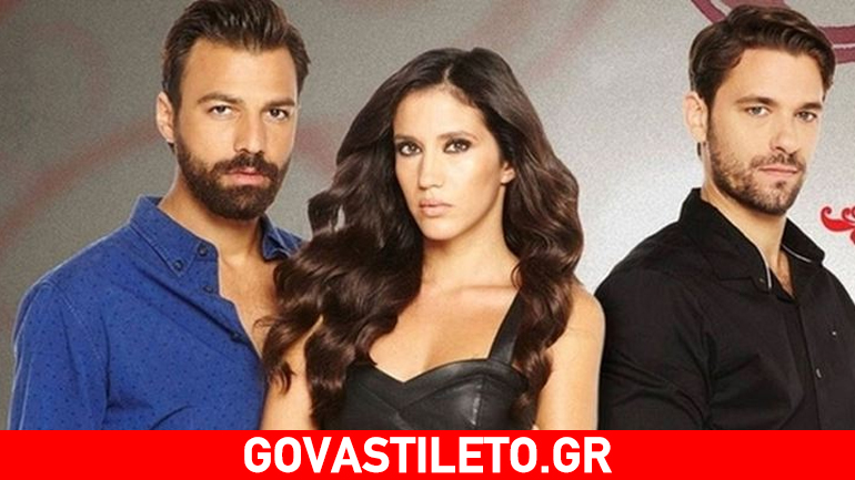 Μπρούσκο: Δείτε τα συγκλονιστικά teaser της 4ης σεζόν