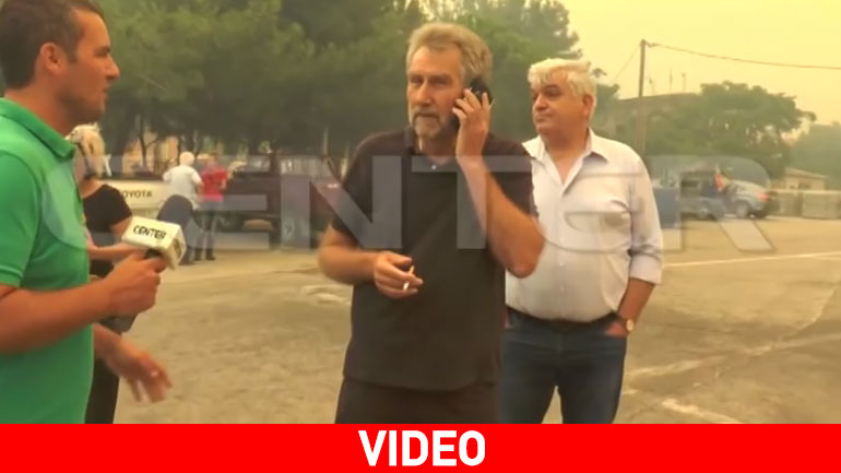 Συνομιλία-παρωδία βουλευτή του ΣΥΡΙΖΑ με το γραφείο του υπουργού Τόσκα εν μέσω πύρινης λαίλαπας Συνομιλία-παρωδία βουλευτή του ΣΥΡΙΖΑ με το γραφείο του υπουργού Τόσκα εν μέσω πύρινης λαίλαπας