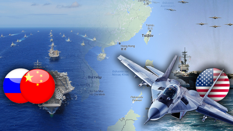 Πολεμικά παιχνίδια στον Ειρηνικό