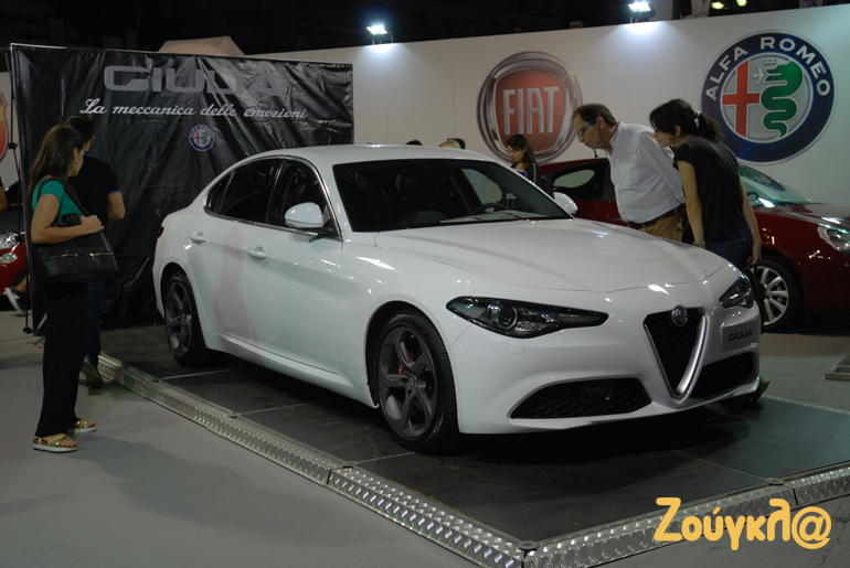 Η ALfa Romeo Giulia...