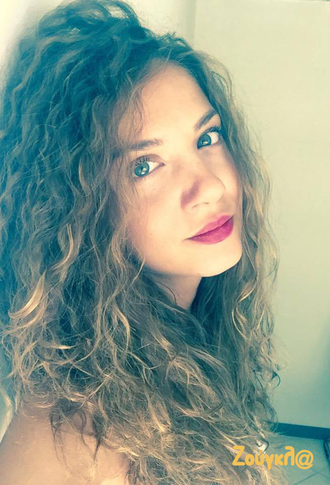 Η Ρενάτα Καραγιαννοπούλου..