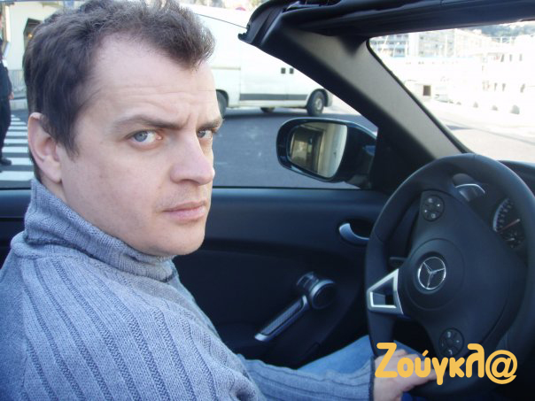 Ο Γιάννης Τσιρογιάννης...