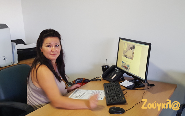 Μελετώντας... 'Νέα της Πιάτσας'