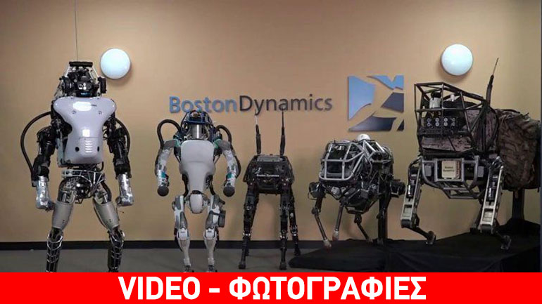 Το ρομπότ Atlas ισορροπεί πάνω σε ξύλο 2 εκ.!