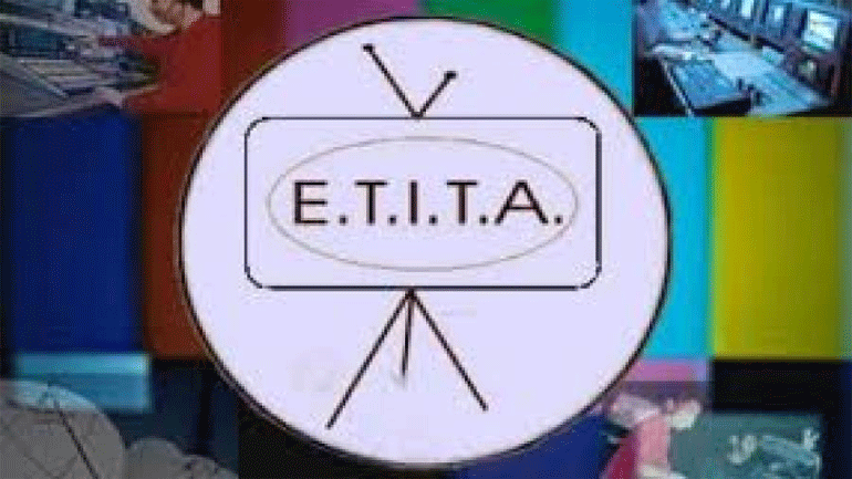 ΕΤΙΤΑ: Το μαύρο κ. Τσίπρα είναι χρώμα που δεν έχει αποχρώσεις!!!