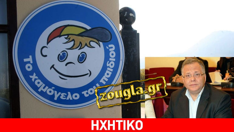 Γιαννόπουλος στο zougla.gr: Προσδοκούμε σε πολιτική απόφαση για το θέμα του ΕΝΦΙΑ