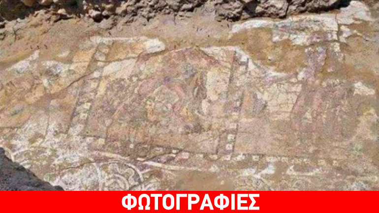 Eν αναμονή της αποκάλυψης αρχαίου ψηφιδωτού με τους Άθλους του Ηρακλή