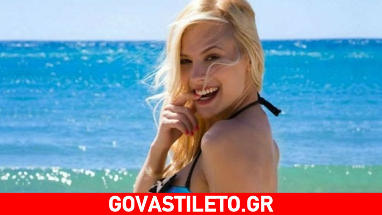 Λάουρα Νάργες: Κάνει Tae Kwon Do στον σύλλογο του αγαπημένου της