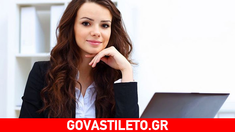 Φθινοπωρινό μακιγιάζ για το γραφείο