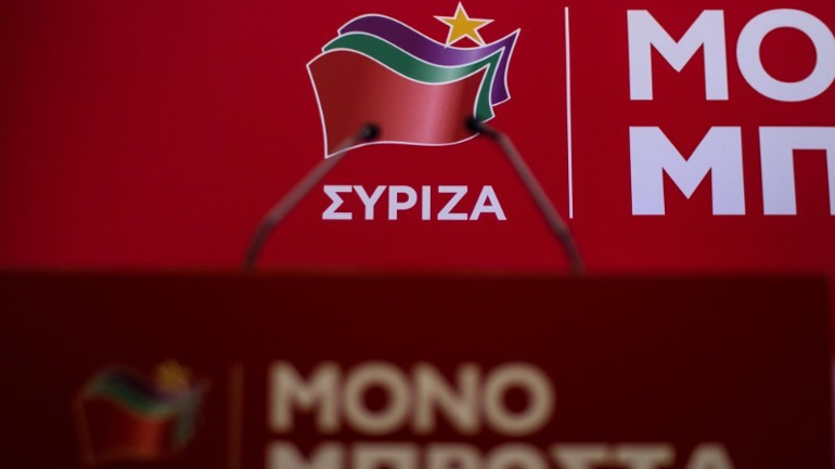 ΣΥΡΙΖΑ για νέα σχολική χρονιά: Κερδήθηκε το στοίχημα τριακονταετίας