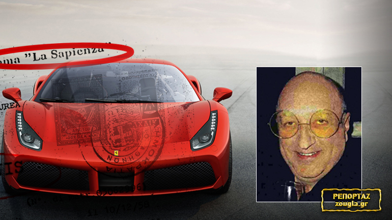 Ισόβια στον “μαϊμού” γιατρό