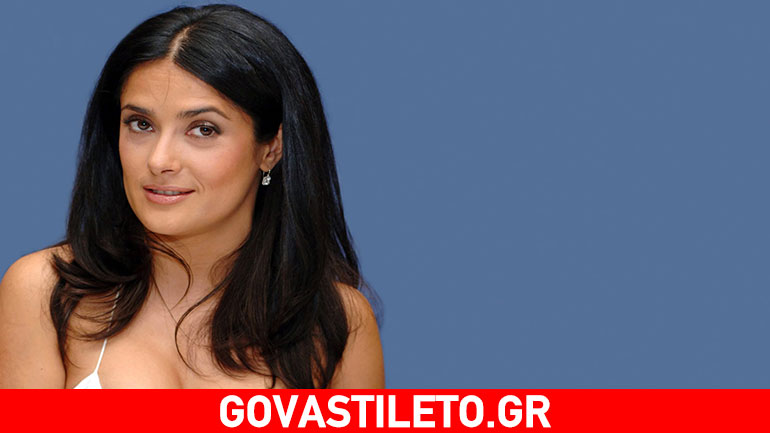 Καυτά φιλιά για τη Salma Hayek στο Διεθνές Αεροδρόμιο Χίθροου