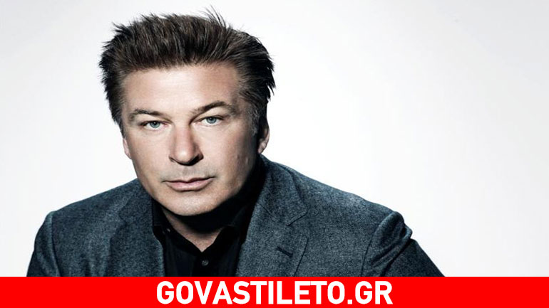 Θύμα απάτης o Alec Baldwin – Έδωσε 190.000 δολάρια για πίνακα-μαϊμού