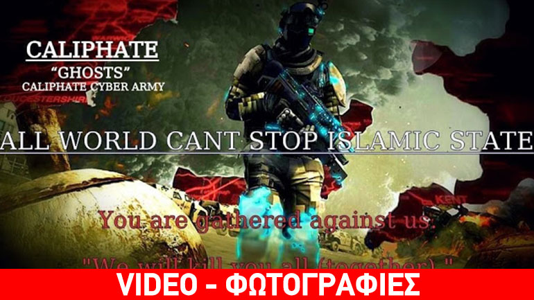 Νέος εφιάλτης της Δύσης ο άνθρωπος – σκιά του «Isis» Ρασίντ Κασίμ