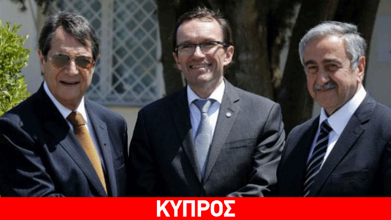 Αύριο οριστικοποιείται το δελτίο Τύπου για τις διαπραγματεύσεις Αναστασιάδη-Ακιντζί