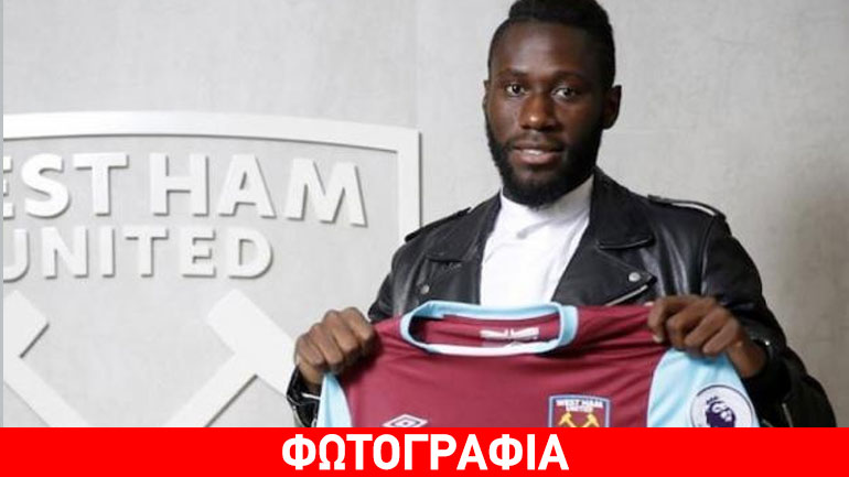 Άρθρο της «Daily Mail» αφήνει υπόνοιες για τη μεταγραφή του Μαζουακού