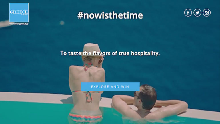 Διαδικτυακή καμπάνια του ΕΟΤ για την προσέλκυση τουριστών της «τελευταίας στιγμής»