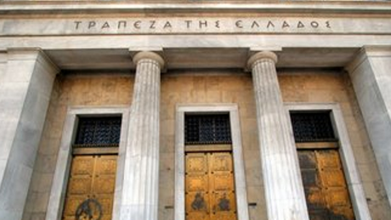 ΤτΕ: Ανάγκη για επιτάχυνση ιδιωτικοποιήσεων και χαμηλότερα πρωτογενή πλεονάσματα