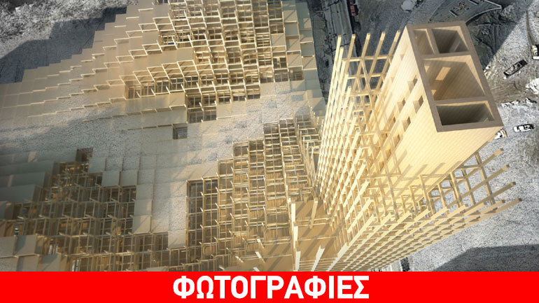 Ουρανοξύστες του μέλλοντος από… ξύλο Ουρανοξύστες του μέλλοντος από… ξύλο