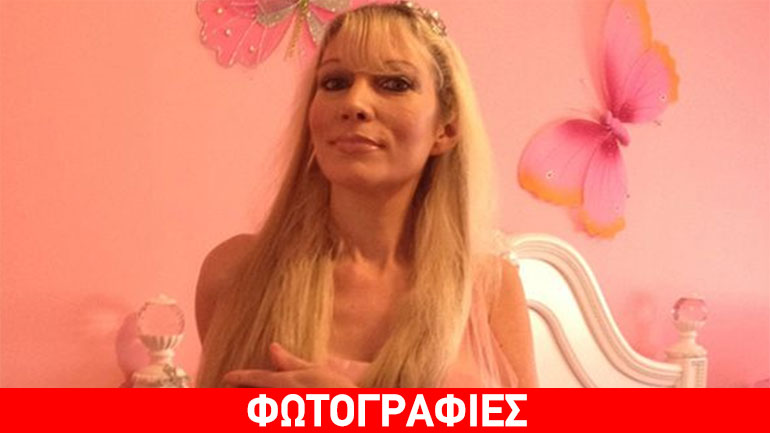 ΗΠΑ: Στη φυλακή μητέρα και (παντρεμένος) γιος για αιμομιξία!