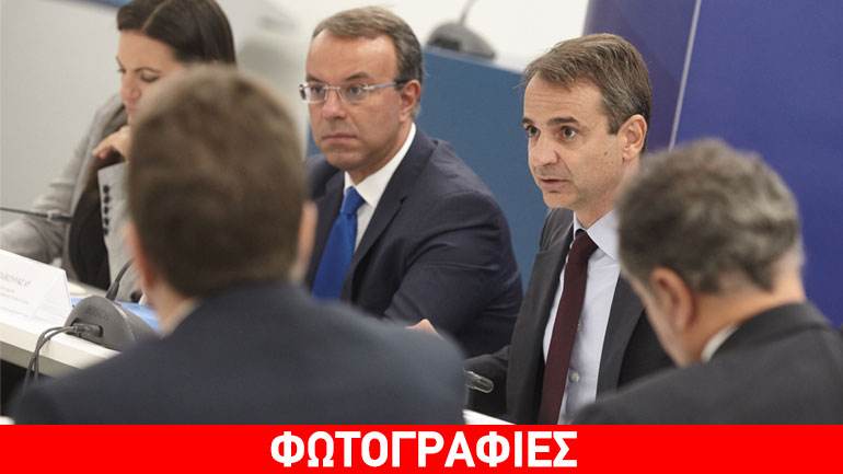 Συνάντηση Μητσοτάκη με παραγωγικούς φορείς ενόψει ΔΕΘ