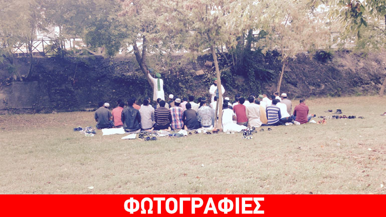Η προσευχή των μουσουλμάνων της Λάρισας στην όχθη του Πηνειού