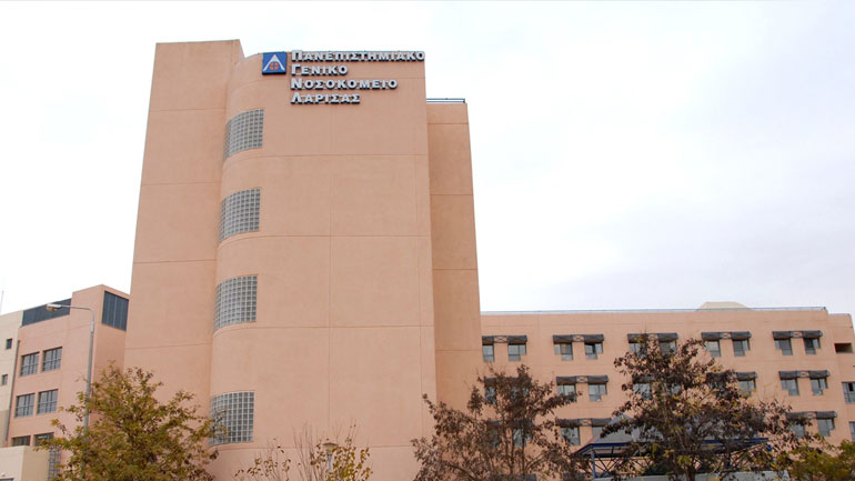 Νοσοκομείο Λάρισας: Ακυρώθηκαν χειρουργεία λόγω βλάβης μηχανημάτων