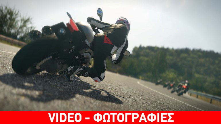 Οδηγήστε τις μηχανές των ονείρων σας στο Ride 2